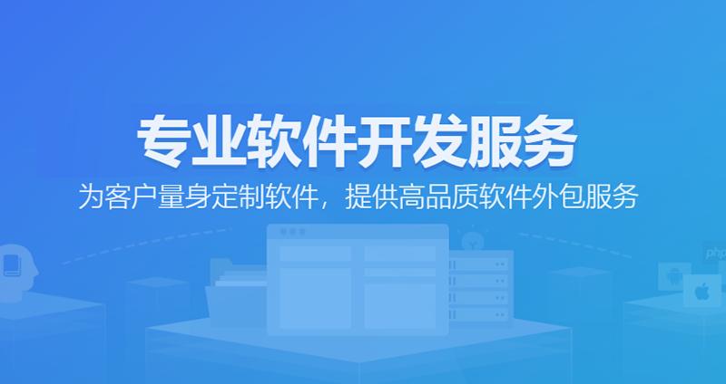 系统集成：推动信息技术融合的钥匙